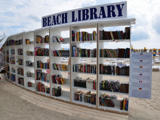 МУРА - плажна библиотека